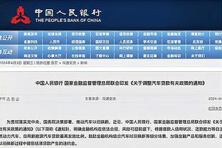 中超新赛季赛程公布：3月1日开幕，11月2日结束，首轮海港vs三镇